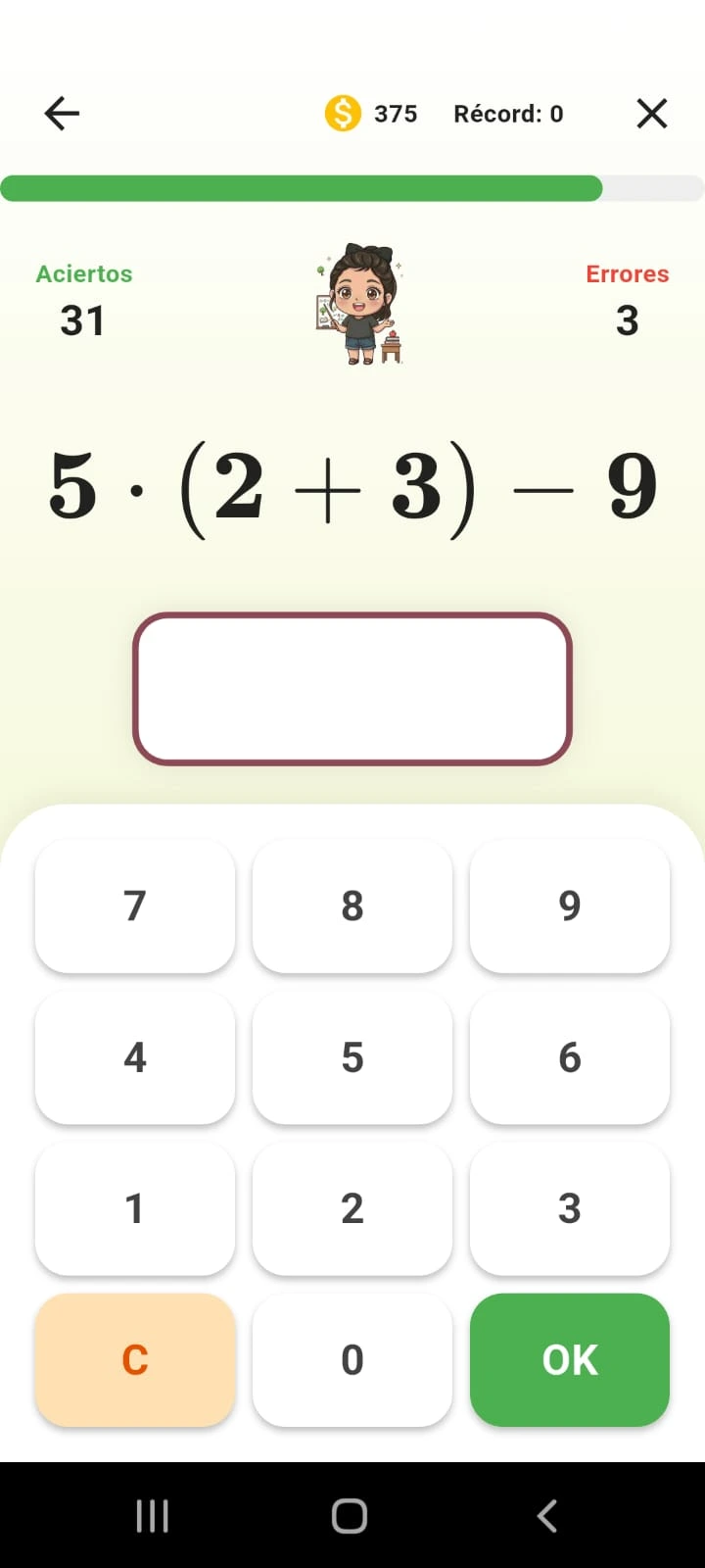 Captura de pantalla de la app ARITMÉTICA